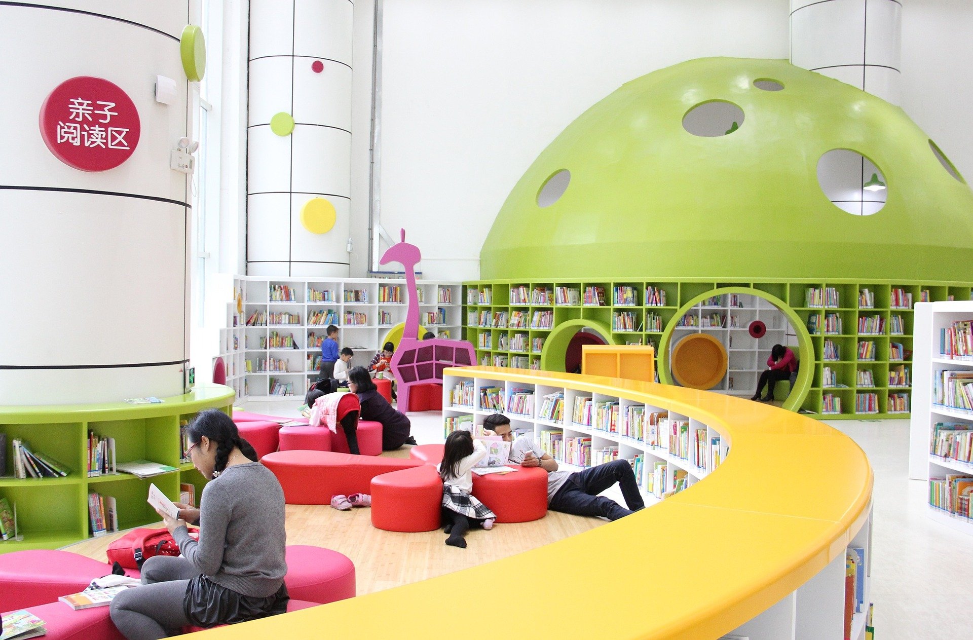 Children in a library.